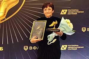 Фото предоставил Волгоградский облкомспорта