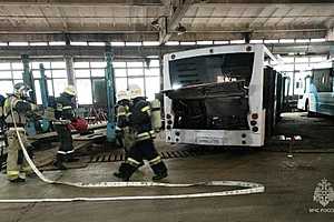 Фото: ГУ МЧС России по Волгоградской области