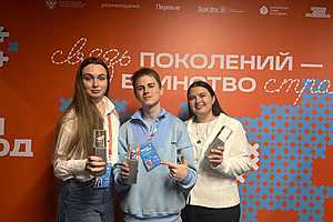 Фото: ВолгГМУ