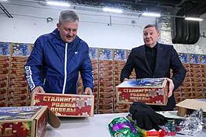 Фото: Дмитрий Рогулин / "Городские вести"