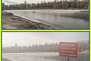 Фото: Администрация Михайловки