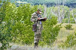 Фото: природный парк "Щербаковский"