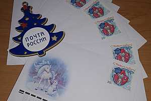 450 экземпляров новых новогодних марок поступило в Волгоградскую область