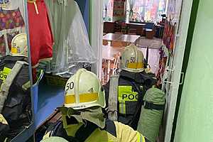 Фото: ГУ МЧС России по Волгоградской области