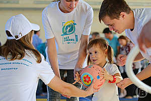 фото: Дмитрий Рогулин / "Городские вести"