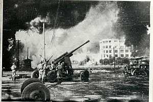 ​Фотографии предоставлены Государственным архивом Волгоградской области.