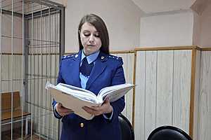 фото: прокуратура Волгоградской области