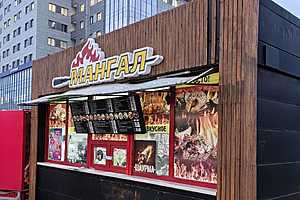 Фото: ГУ ФССП по Волгоградской области