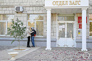 Фото: "Городские вести"