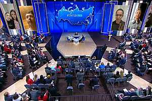 Скриншот трансляции