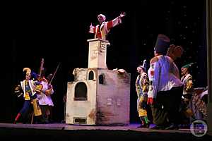 Фото: Матвей Горбунов/"Городские вести"