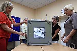 Фото: Дмитрий Рогулин / "Городские вести"