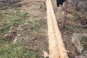 Фото: : «Концессии теплоснабжения»