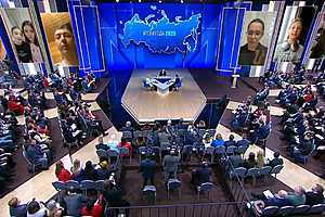 Скриншот трансляции