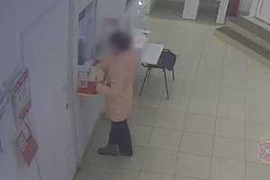 скриншот: ГУ МВД России по Волгоградской области