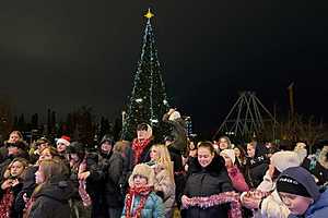 фото: ЦПКиО