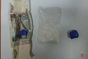 Фото: ГУ МВД России по Волгоградской области