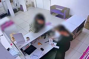 Фото: ГУ МВД России по Волгоградской области