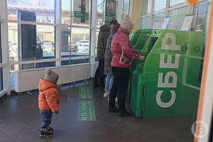 Фото: Дмитрий Рогулин / "Городские вести"