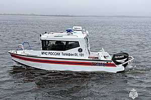 Фото: пресс-служба ГУ МЧС по Волгоградской области