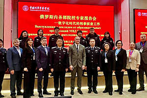 Фото предоставила Волгоградская академия МВД