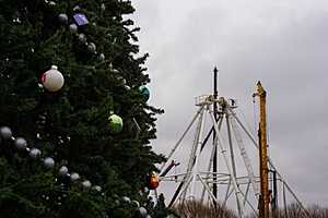 Фото: ЦПКиО