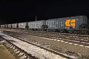 Фото: ПривЖД