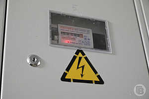 Фото: Дмитрий Рогулин / "Городские вести"