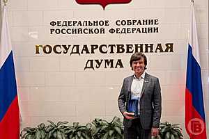 Фото: тг-канал Прохора Шаляпина