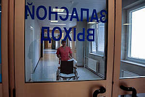 Фото: Дмитрий Рогулин / «Городские вести»