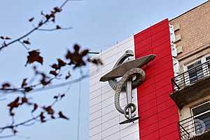 Фото: "Городские вести"