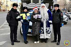 фото: ГУ МВД России по Волгоградской области