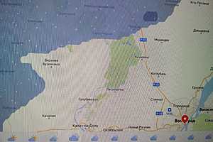 Скриншот "Яндекс.Погода"