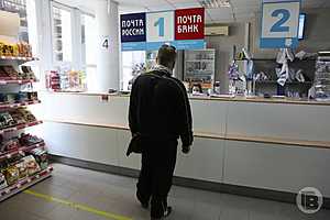 Фото: Дмитрий Рогулин/"Городские вести"