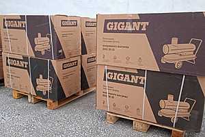 фото: администрация Волгоградской области