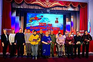 Фото: Роман Слива