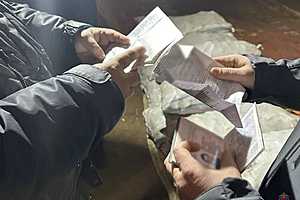 Фото: ГУ МВД по Волгоградской области