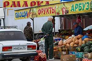 Фото: Дмитрий Рогулин / "Городские вести"