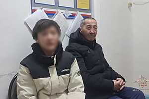 Скриншот: ГУ МВД по Волгоградской области