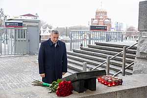 Фото: Администрация Волгоградской области