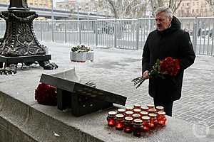 Фото: "Городские вести"