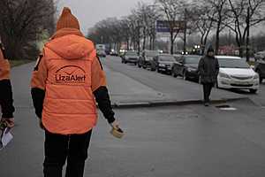 Фото предоставлено поисковым отрядом "ЛизаАлерт"