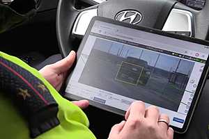 Фото: ГУ МВД России по Волгоградской области