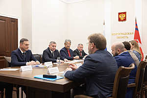 фото: администрация Волгоградской области