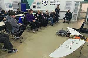 фото: облкомобразования