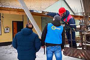 Фото: ПАО "Волгоградэнергосбыт"