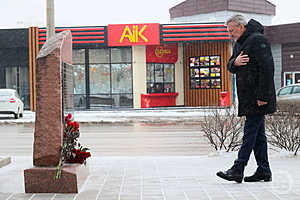 Фото: Дмитрий Рогулин / "Городские вести"