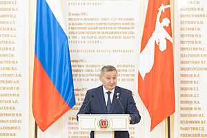 фото: администрация Волгоградской области