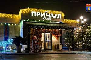 Фото: администрация Волгограда