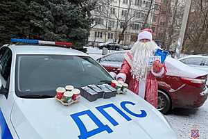 Фото: ГУ МВД России по Волгоградской области